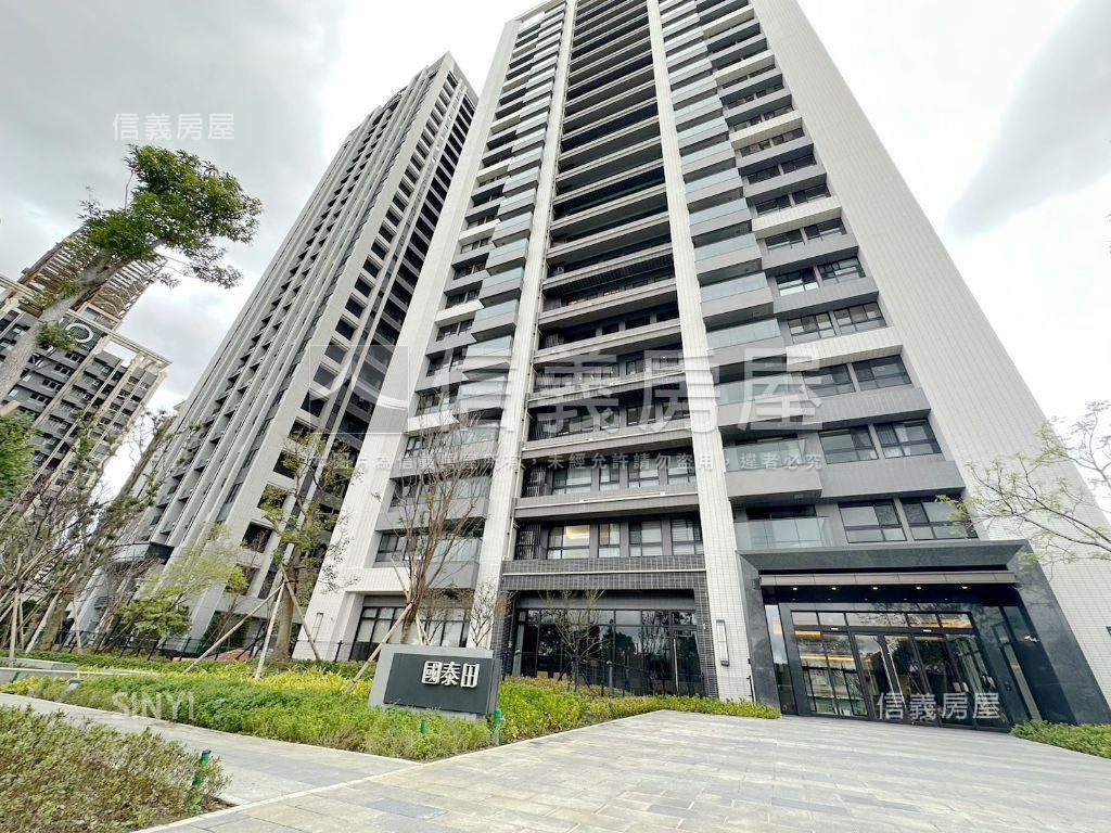 大國泰田水岸帝景豪邸房屋室內格局與周邊環境