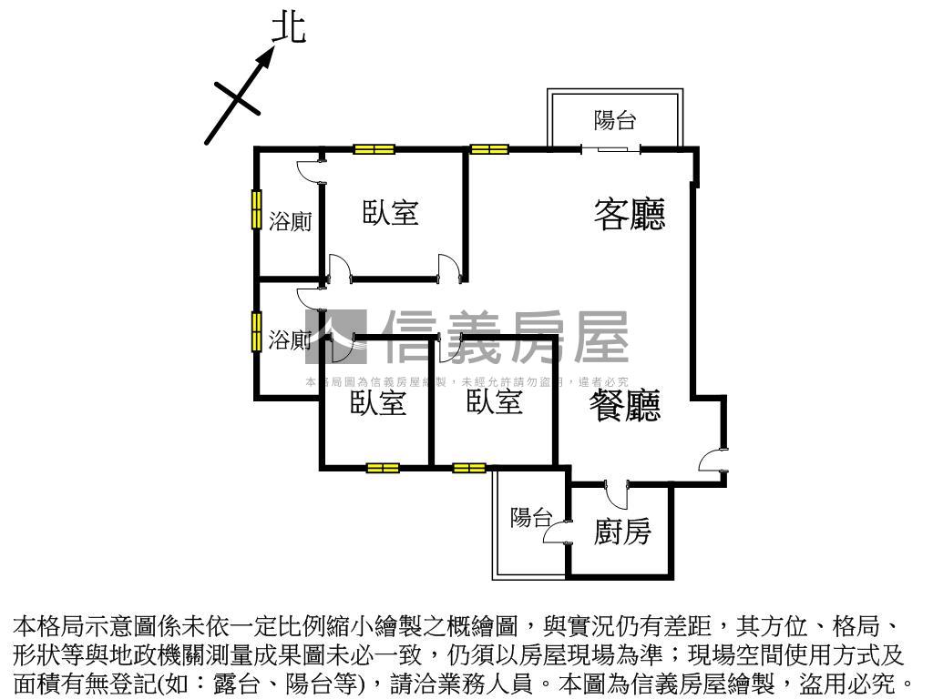 大國泰田水岸帝景豪邸房屋室內格局與周邊環境