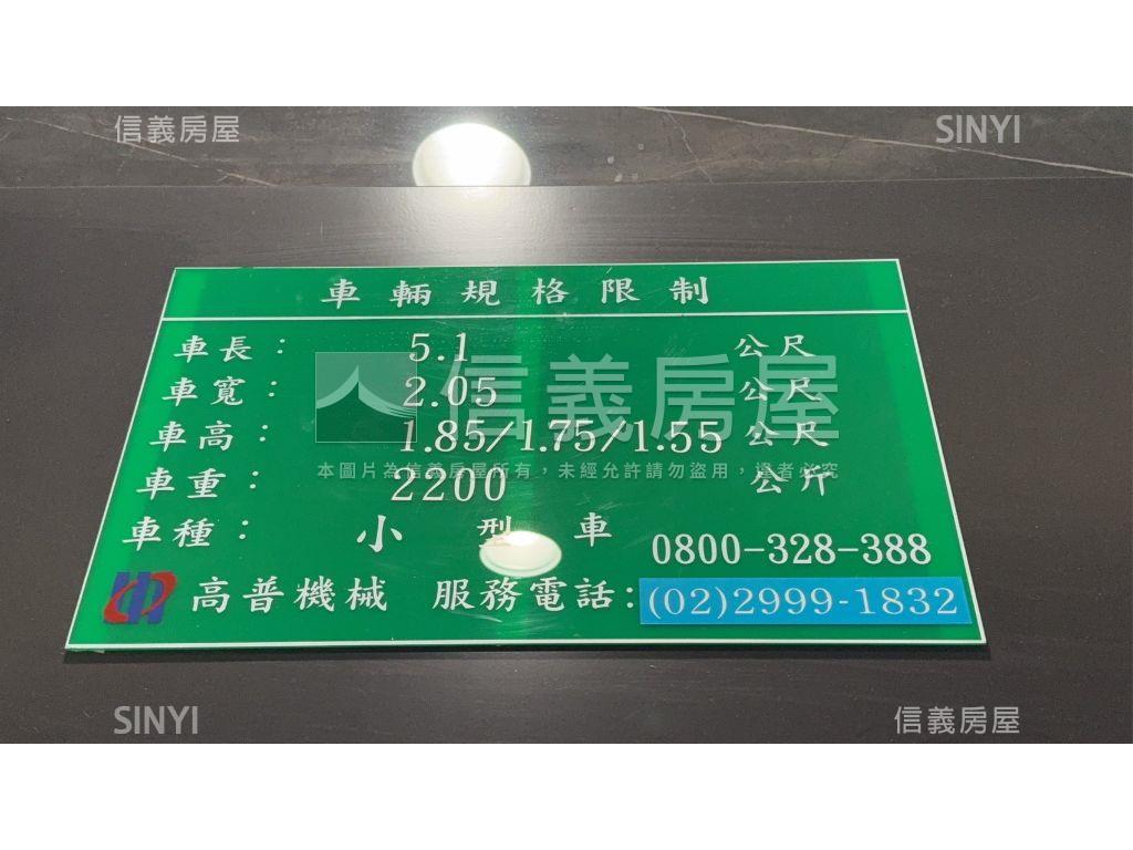 青田．銀座．久年建設房屋室內格局與周邊環境