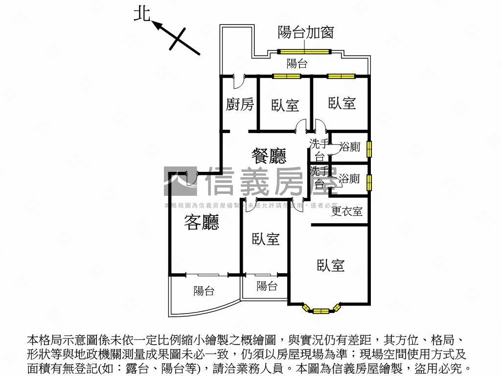 登瑞登峰四房景觀大戶房屋室內格局與周邊環境