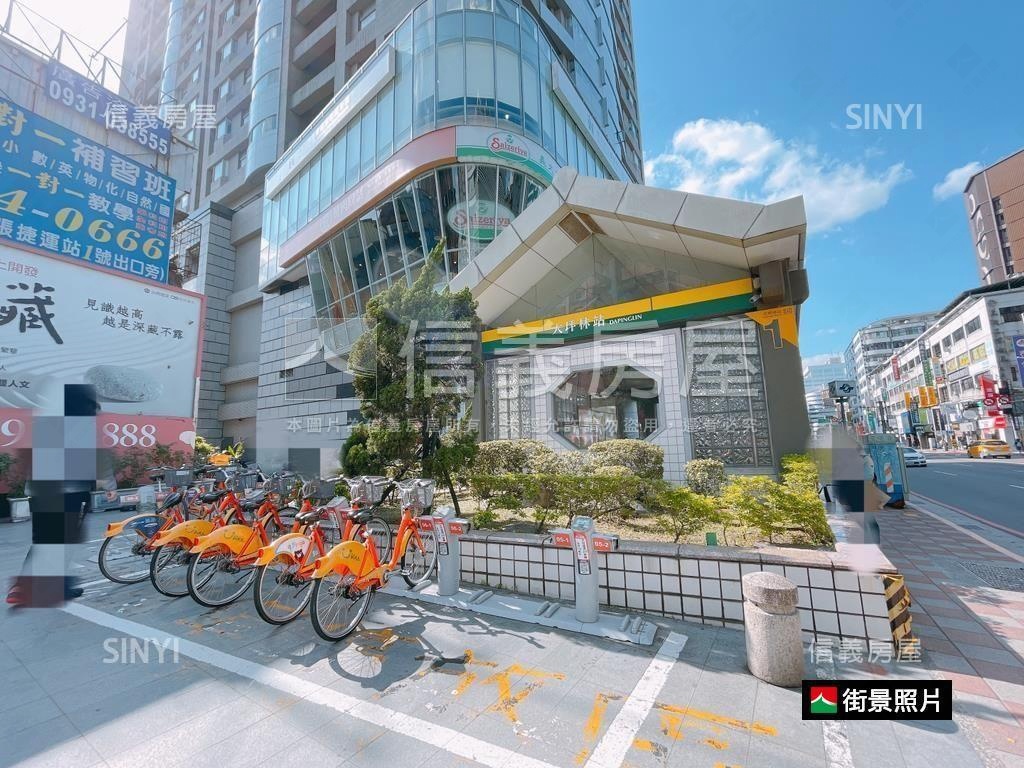 燙金門牌創業低總價店面房屋室內格局與周邊環境
