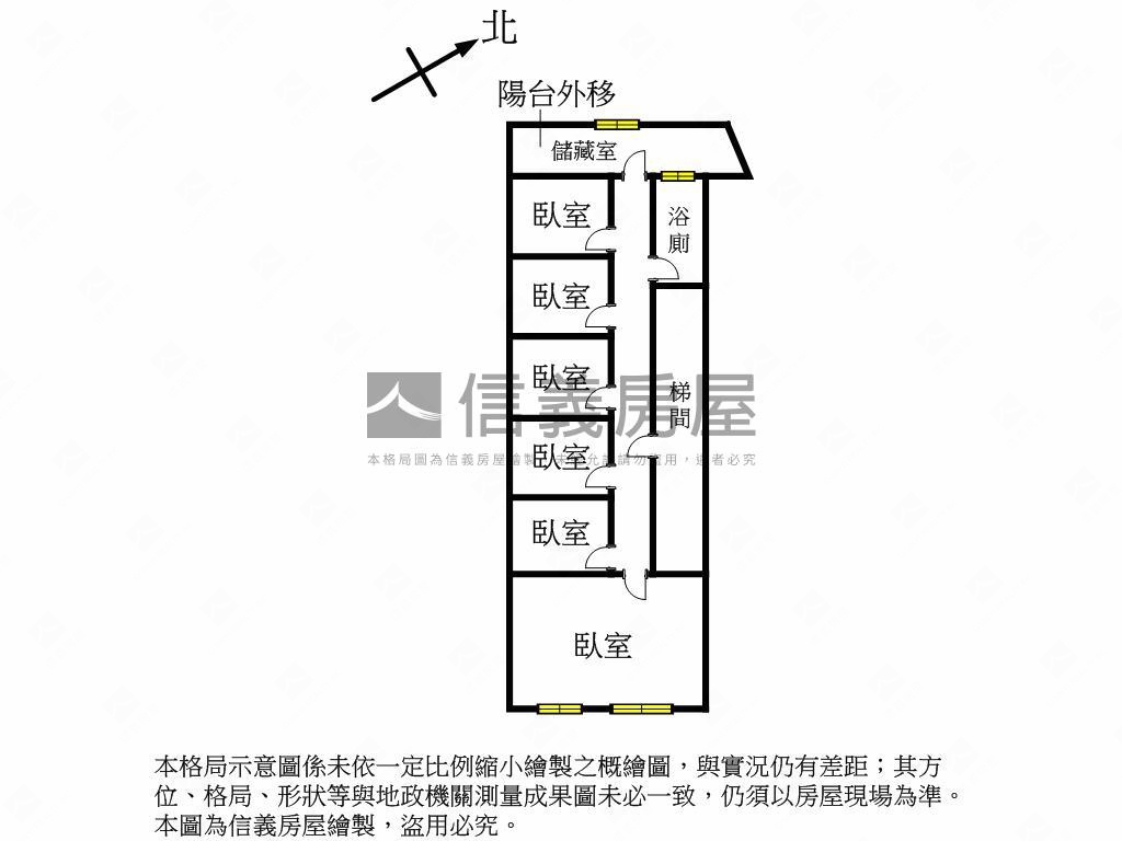 基隆廟口入口旁愛三路華廈房屋室內格局與周邊環境