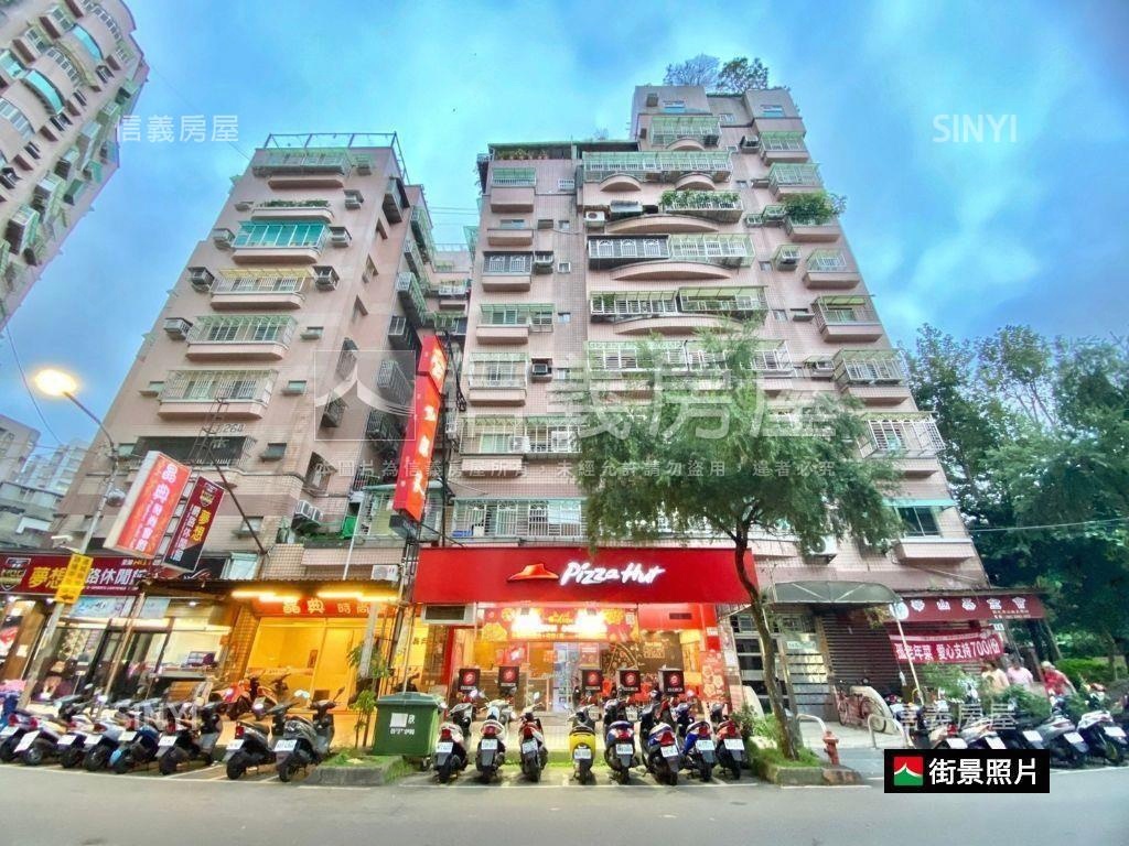 高樓亮麗景觀３房房屋室內格局與周邊環境