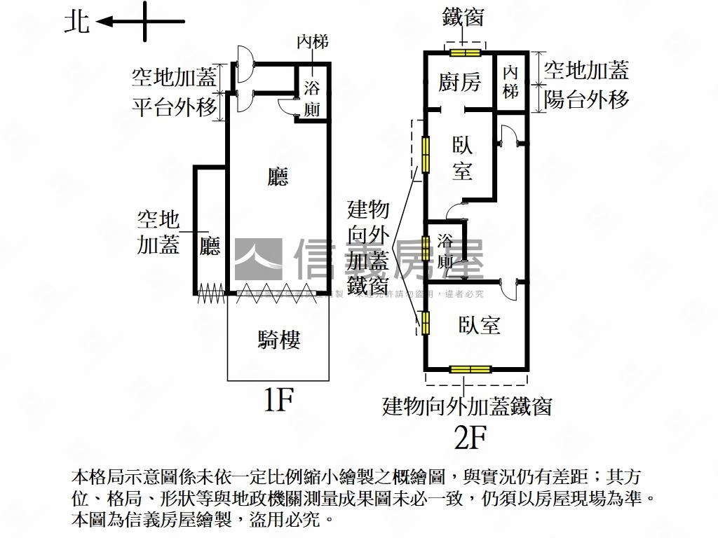 積穗商圈˙邊間金店面房屋室內格局與周邊環境