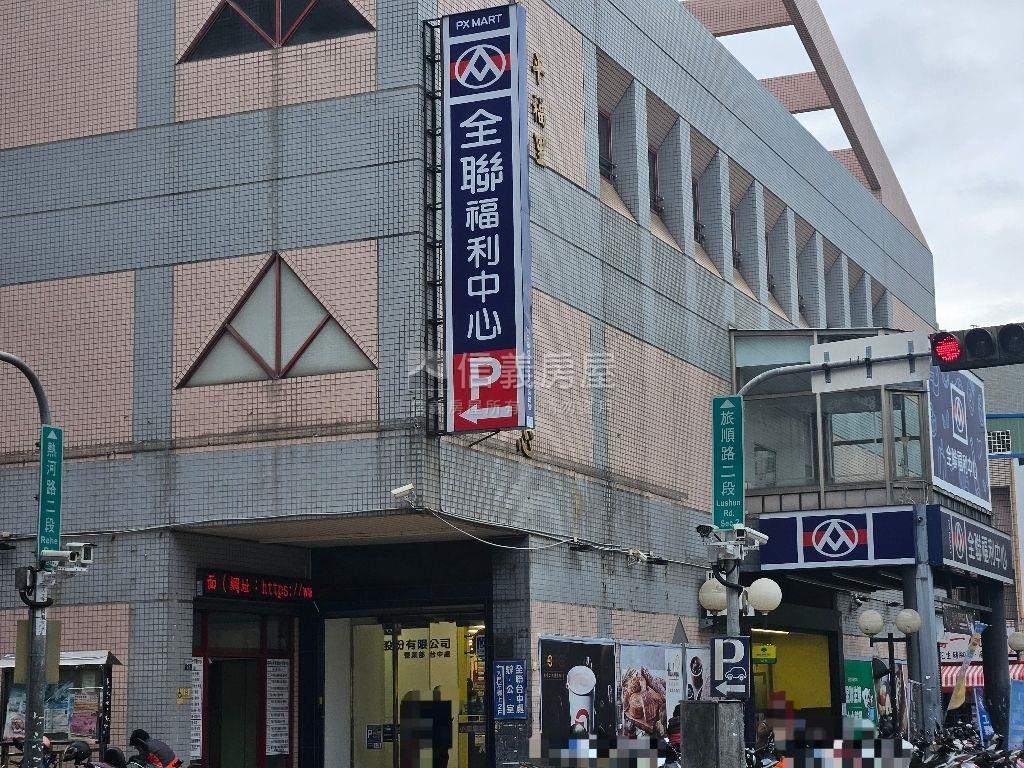 民俗公園高樓三房大車位房屋室內格局與周邊環境