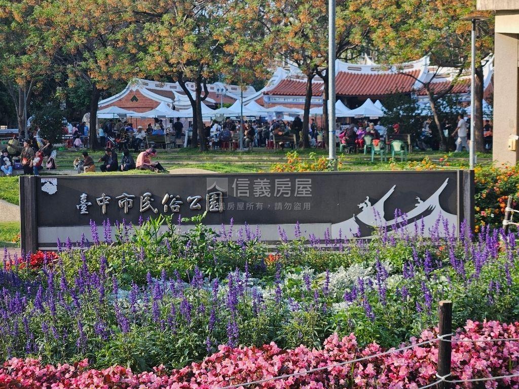 民俗公園高樓三房大車位房屋室內格局與周邊環境