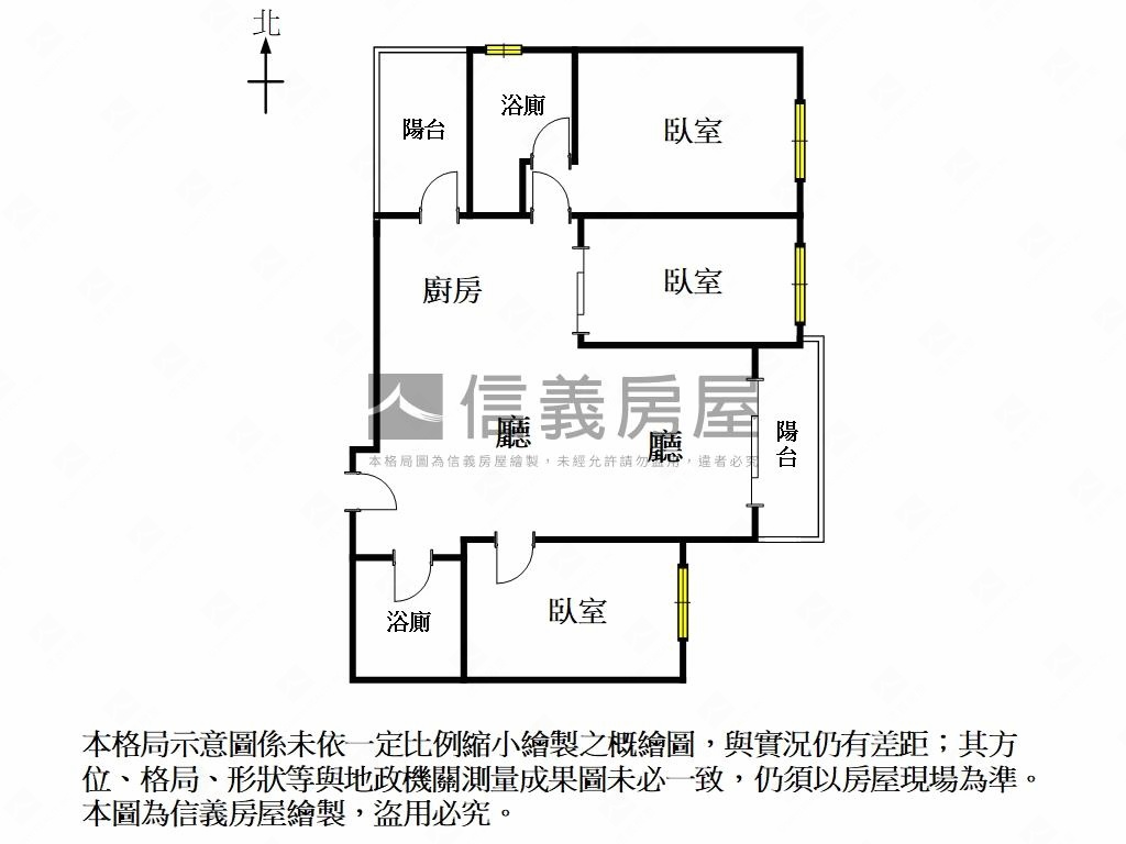 山見晴層峰三房平車房屋室內格局與周邊環境