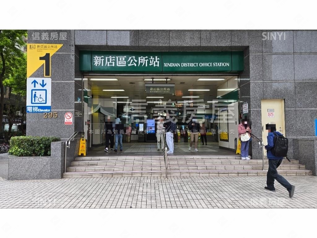 捷運區公所站方正美寓房屋室內格局與周邊環境