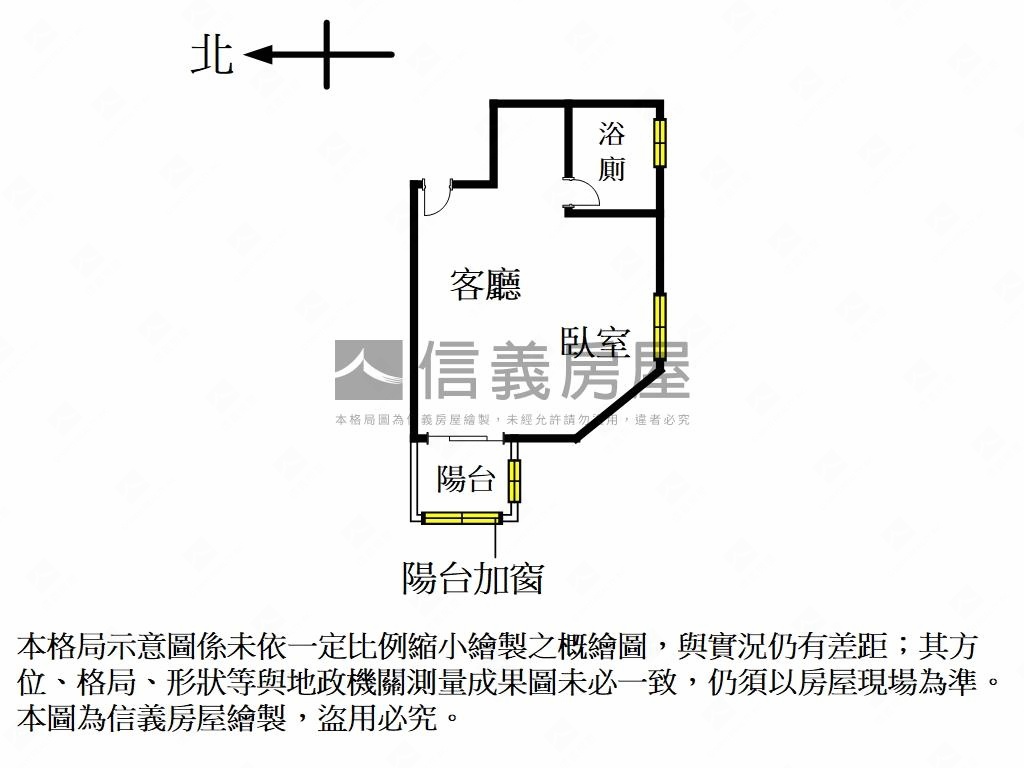★湖口收租小金雞就在這房屋室內格局與周邊環境