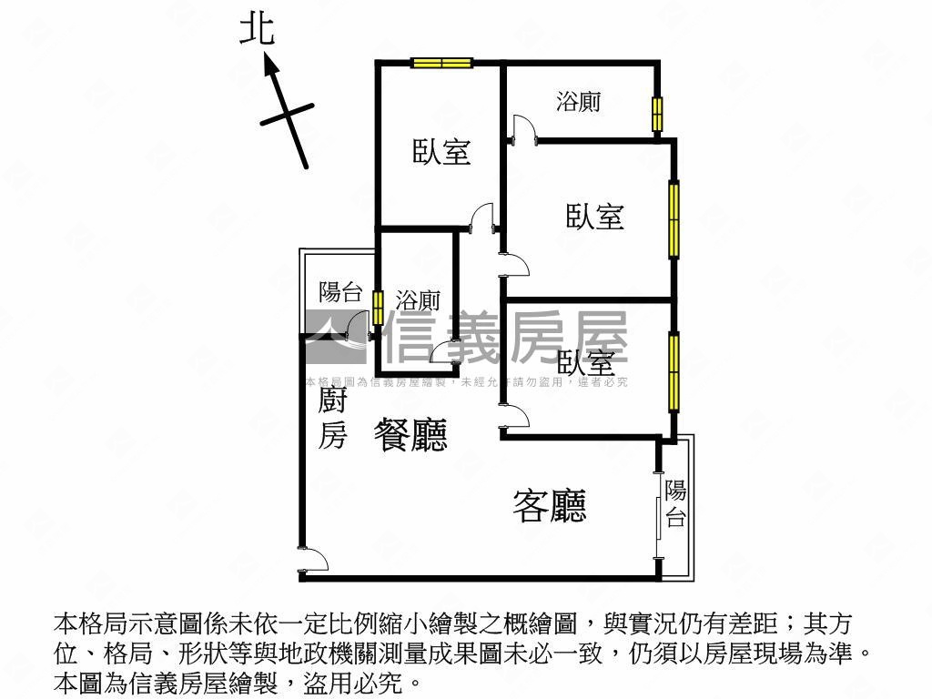 茂洋閱美全新高樓三房平車房屋室內格局與周邊環境