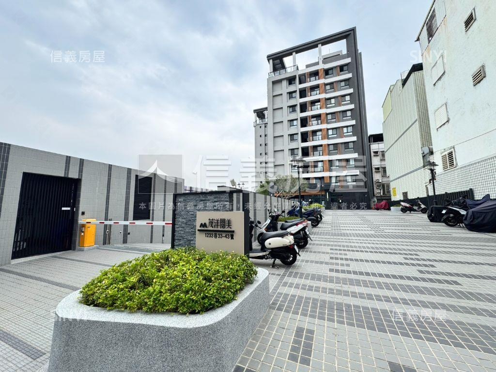 茂洋閱美全新高樓三房平車房屋室內格局與周邊環境