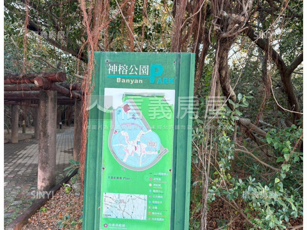 近神榕公園美車墅房屋室內格局與周邊環境