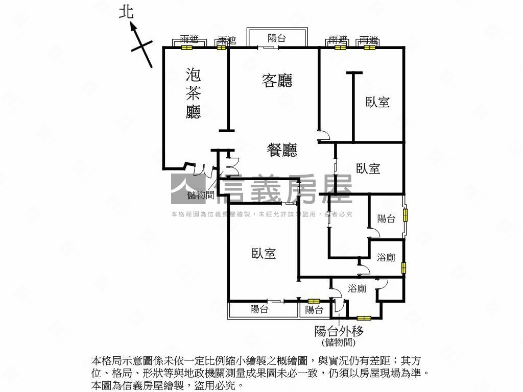 面園道視野３房雙平面車位房屋室內格局與周邊環境