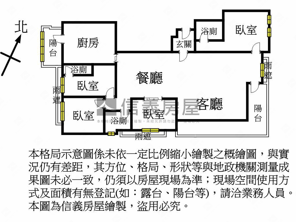 石清之水美裝潢四房車位房屋室內格局與周邊環境