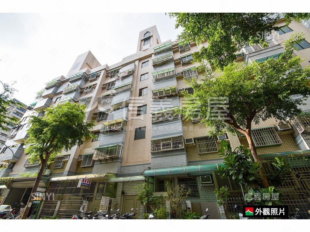 成大新特區｜優質四房車位房屋室內格局與周邊環境