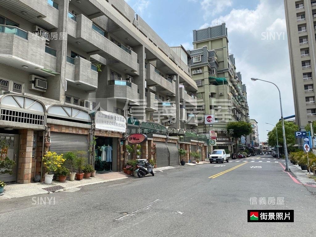 成大新特區｜優質四房車位房屋室內格局與周邊環境