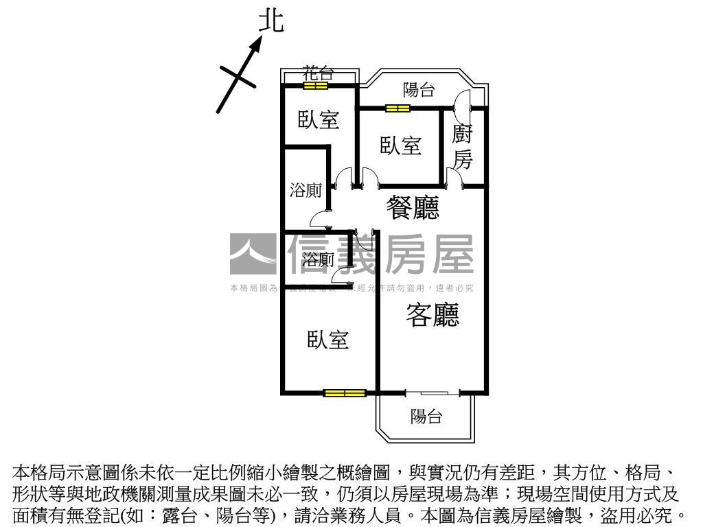 興大商圈高樓美三房附車位房屋室內格局與周邊環境