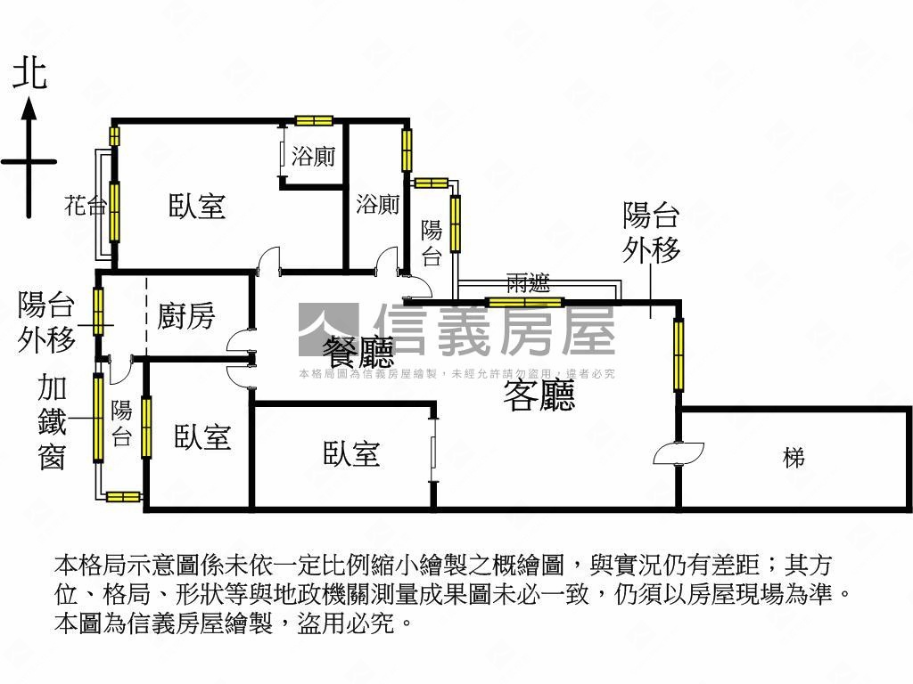 崇德商圈高樓層大三房讚讚房屋室內格局與周邊環境