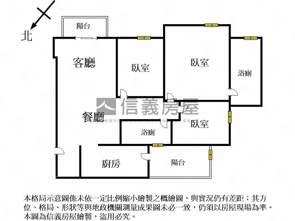 大櫻國面山高樓層三房平車房屋室內格局與周邊環境