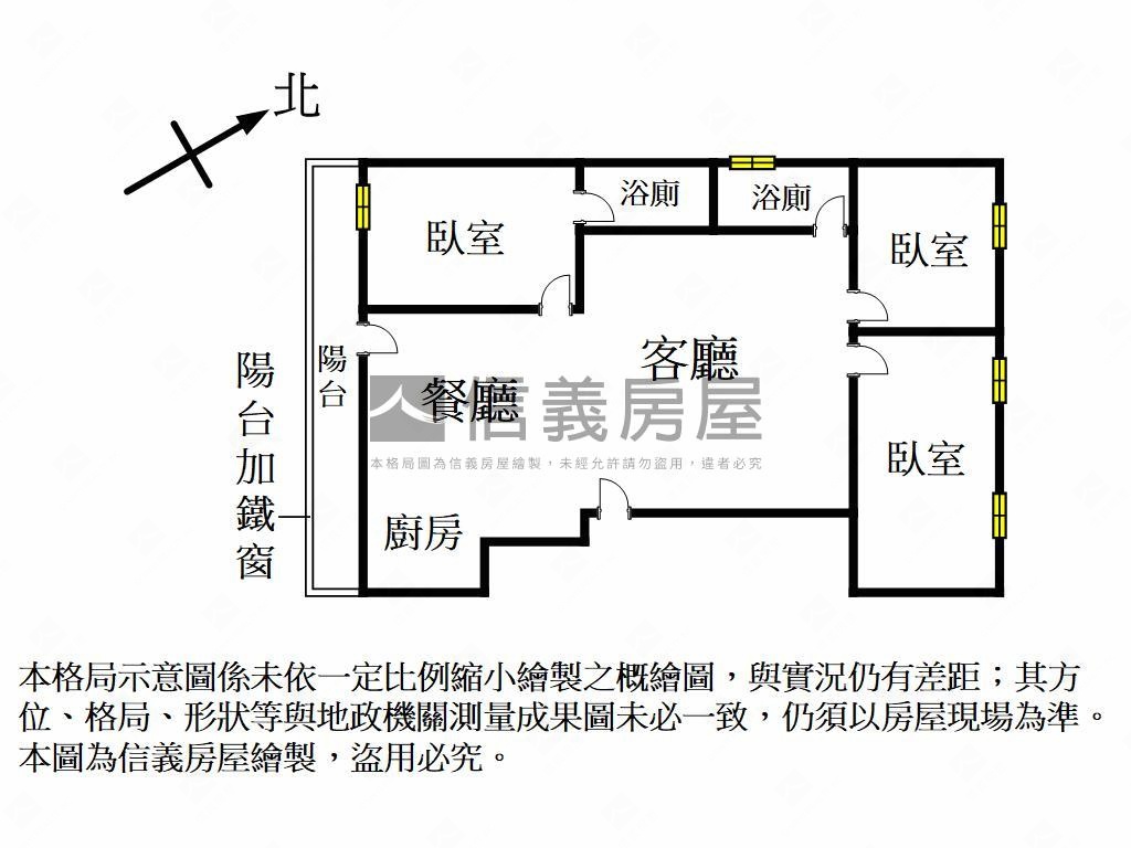 文山特區方正邊間大三房房屋室內格局與周邊環境