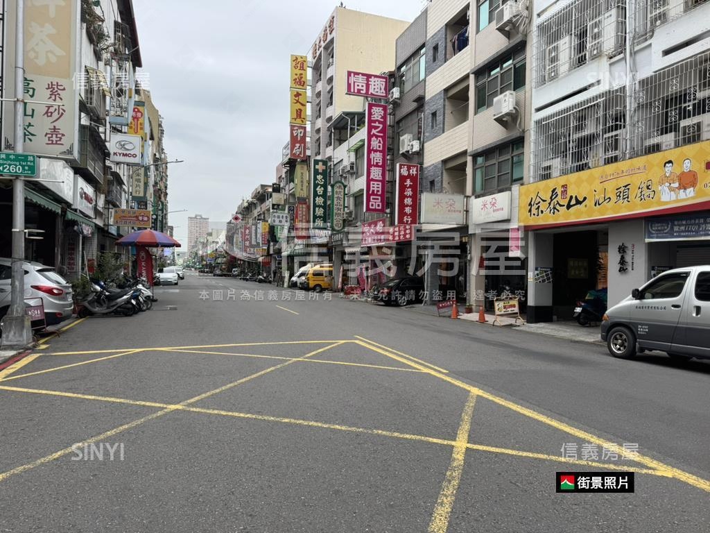 三多。唯美四房。小資成家房屋室內格局與周邊環境