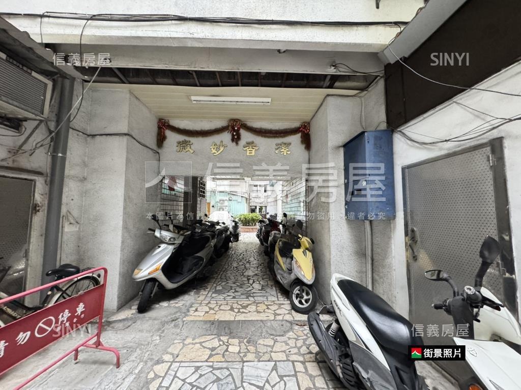 三多。唯美四房。小資成家房屋室內格局與周邊環境