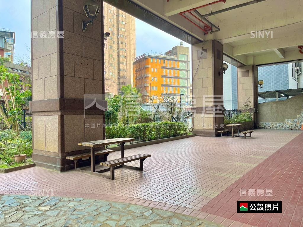 百年好合高樓美屋＋車位房屋室內格局與周邊環境