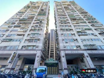 百年好合高樓美屋＋車位