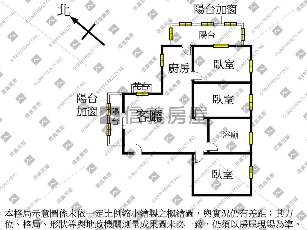 ［四季豪美］景觀小資美宅房屋室內格局與周邊環境