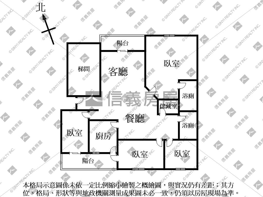 四房平車不設限歡迎出價～房屋室內格局與周邊環境