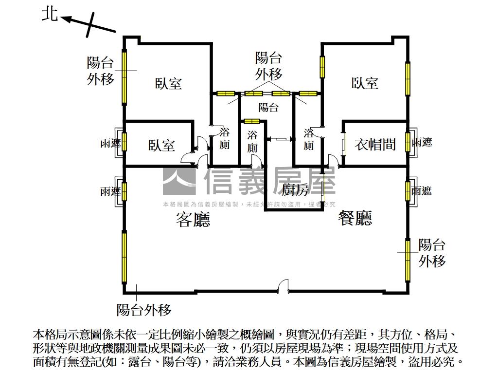 水世紀山河美景豪邸房屋室內格局與周邊環境