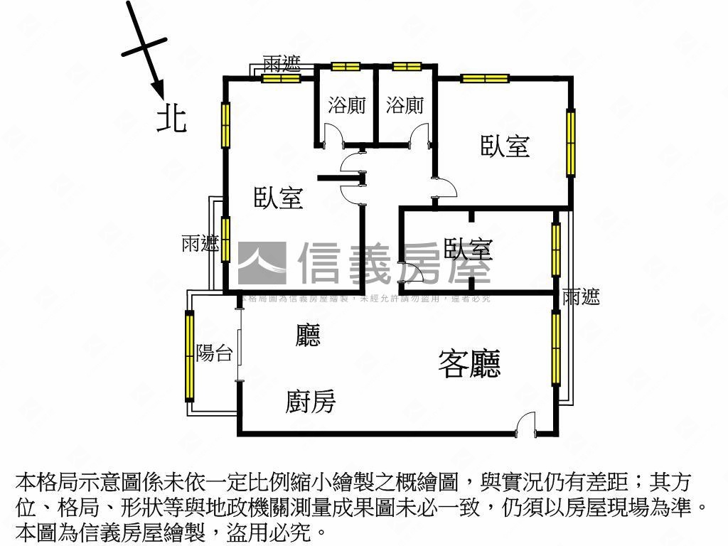 太普景觀大三房平車房屋室內格局與周邊環境