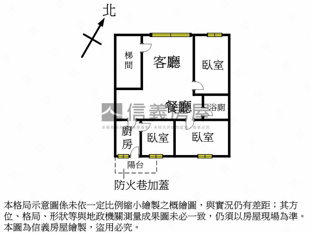 低總價武成街公寓房屋室內格局與周邊環境