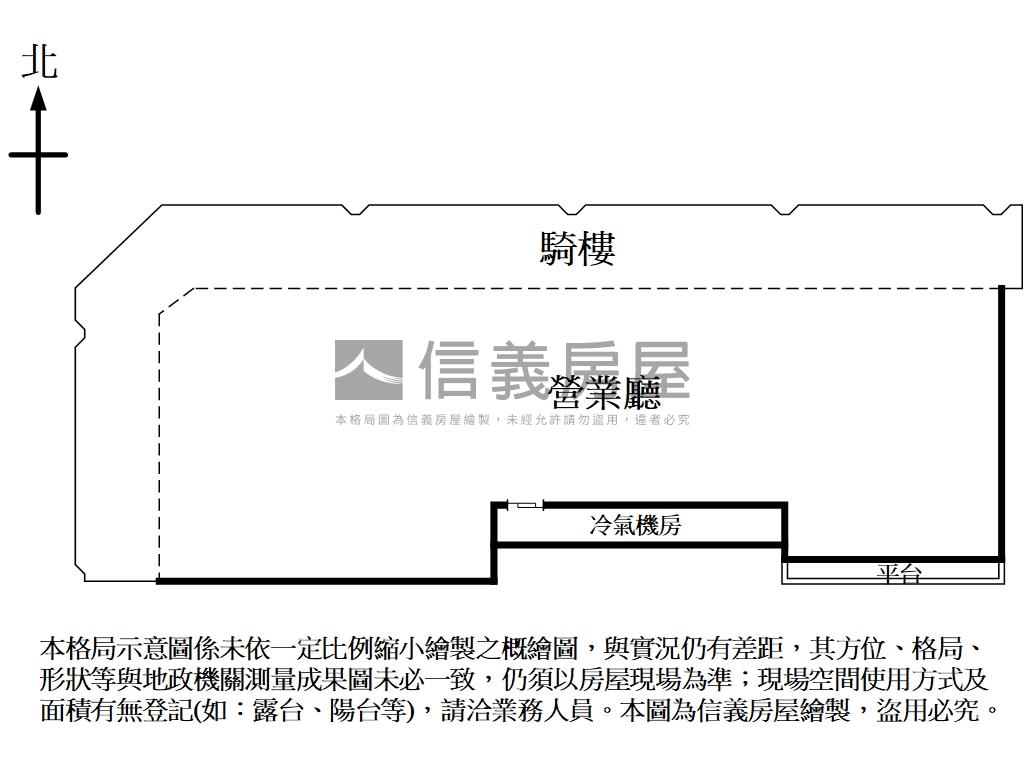 南京復興三角窗大面寬店面房屋室內格局與周邊環境