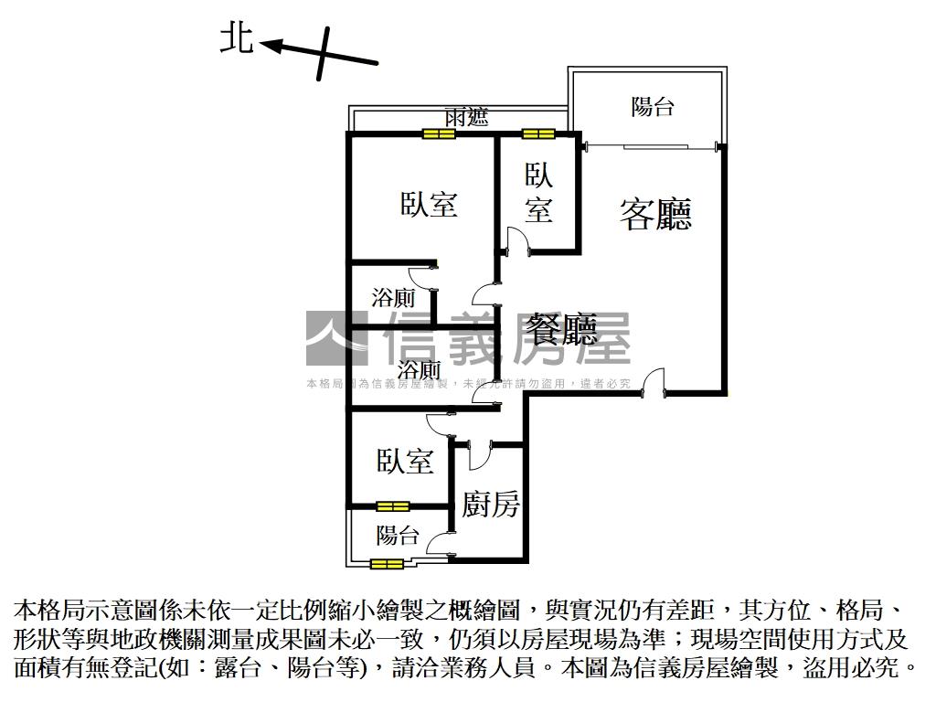 灣頂大屯山景３房房屋室內格局與周邊環境