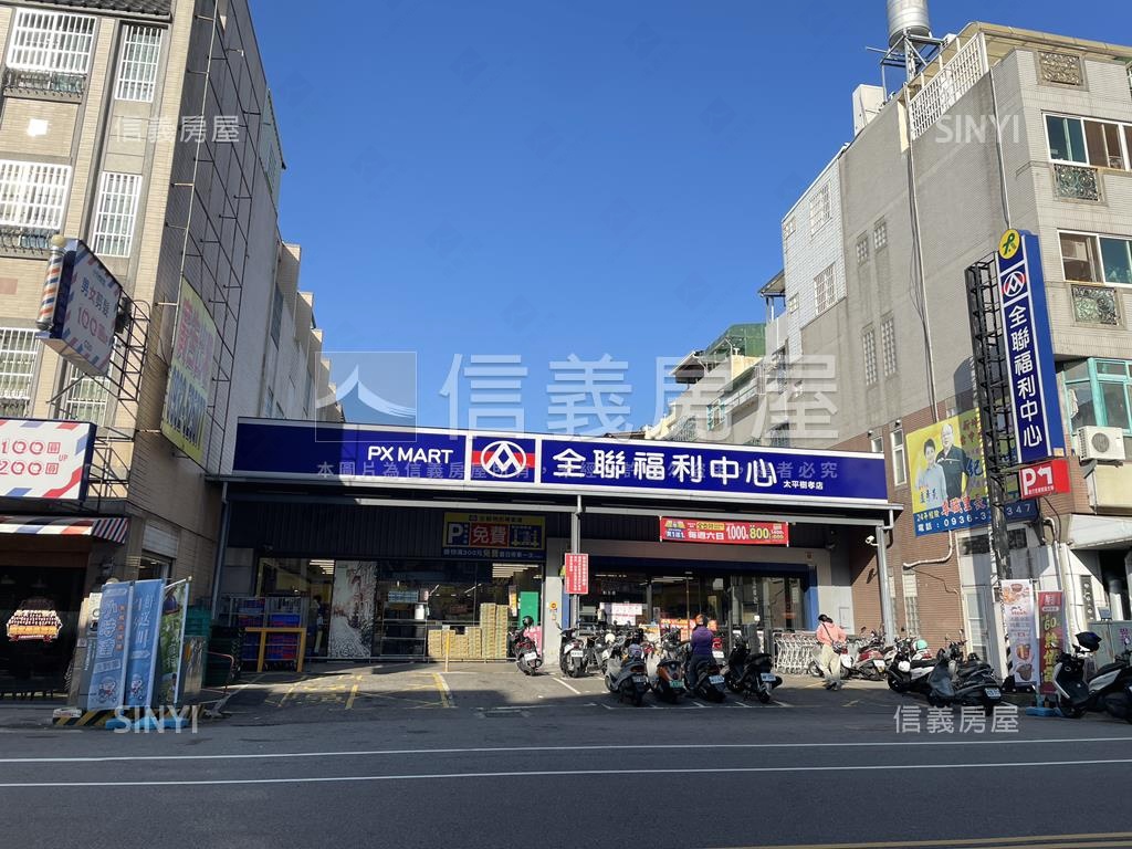 近樹孝商圈靜巷美透天房屋室內格局與周邊環境