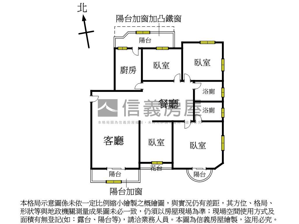 面河堤邊間電梯大四房房屋室內格局與周邊環境