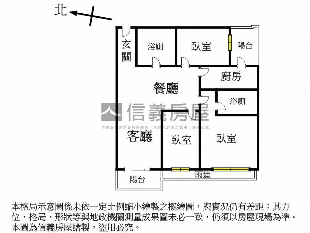 民有天玥‧雅致三房房屋室內格局與周邊環境