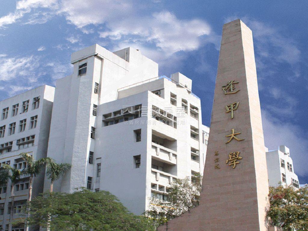 逢甲免千萬透天房屋室內格局與周邊環境