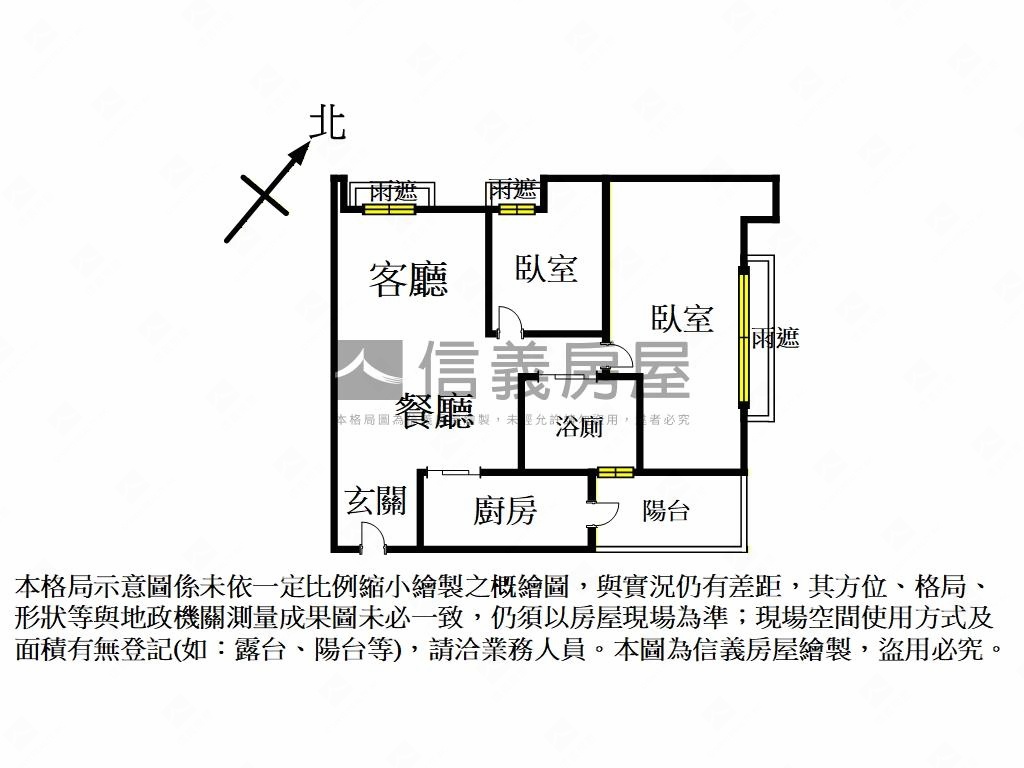 天母靜好美妝２房坡平車位房屋室內格局與周邊環境