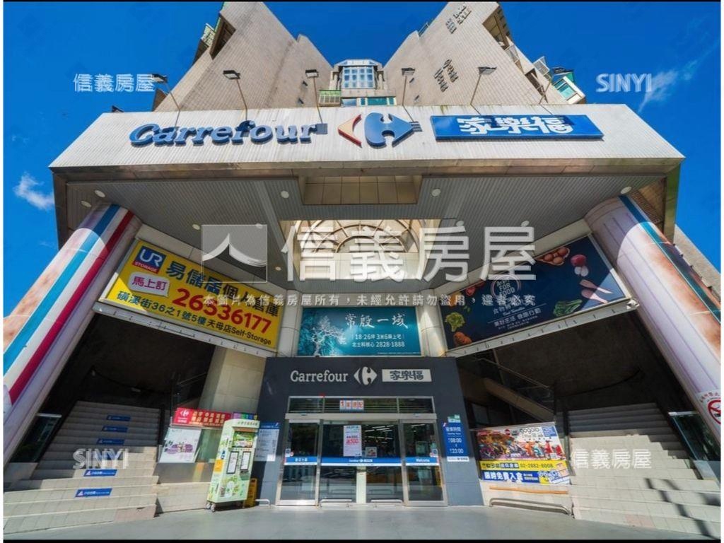 天母靜好美妝２房坡平車位房屋室內格局與周邊環境