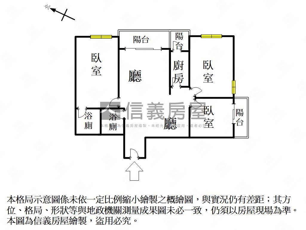 新灣區高樓景觀大三房平車房屋室內格局與周邊環境