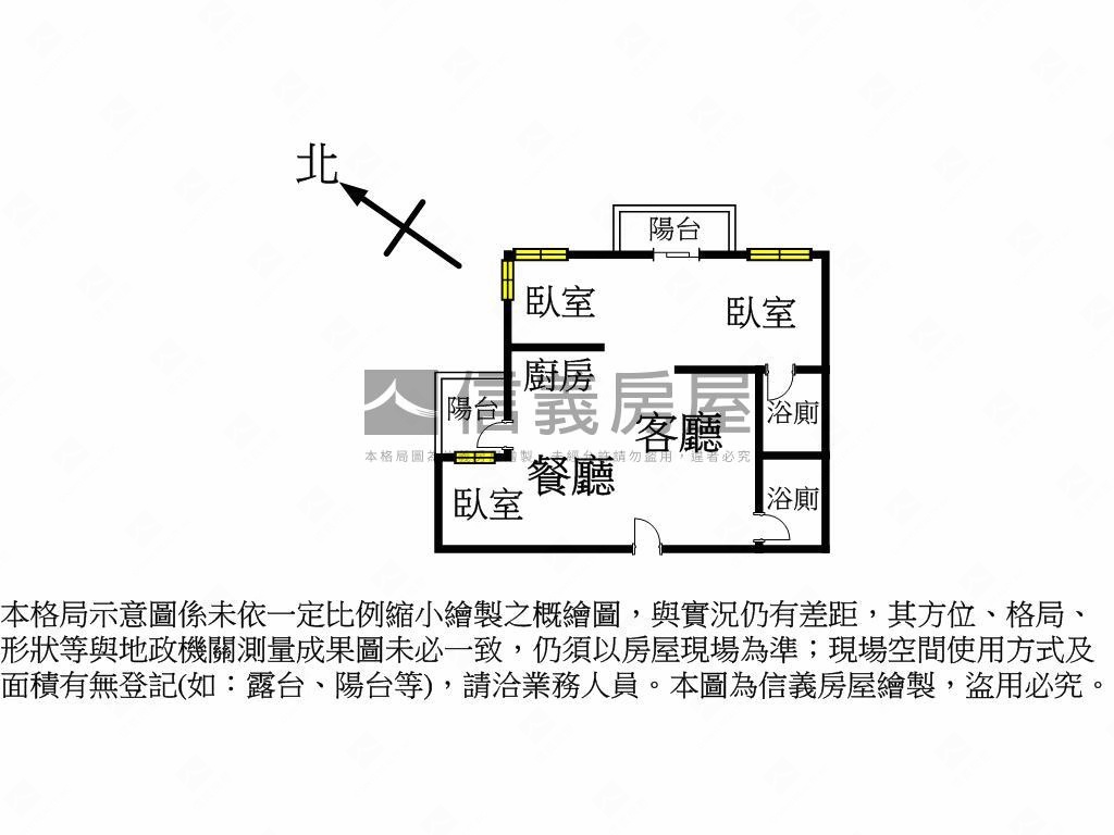 鑫高鐵·景觀三房車位房屋室內格局與周邊環境