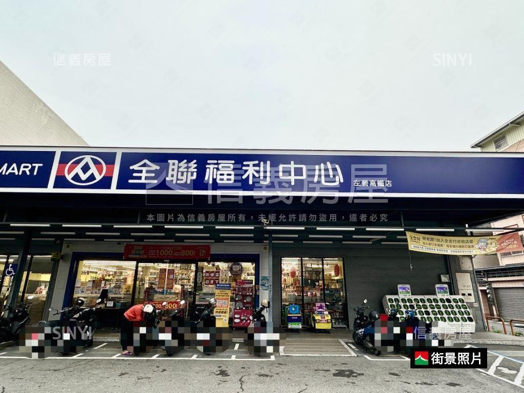 鑫高鐵·景觀三房車位房屋室內格局與周邊環境