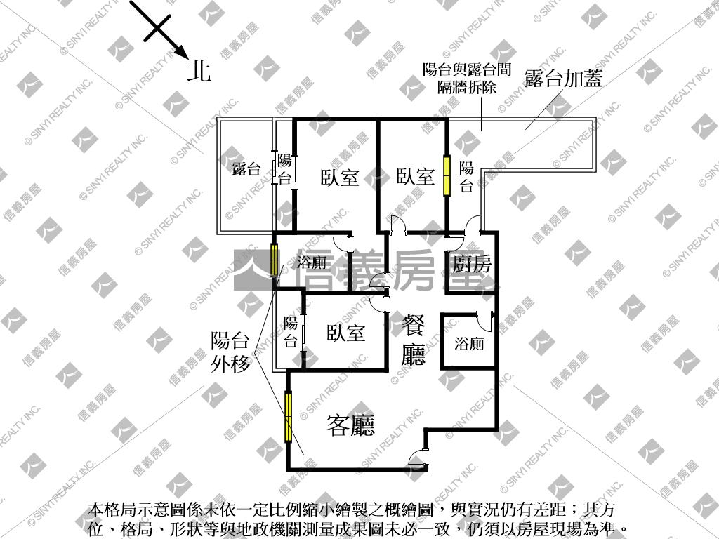 富士通【加蓋露臺】三房房屋室內格局與周邊環境