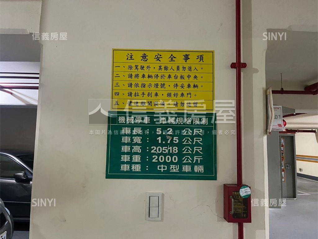 和碧館－獨立產權車位房屋室內格局與周邊環境