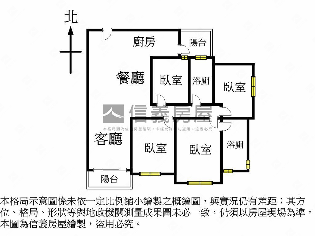 浩瀚ＭＶＰ美景四房雙平車房屋室內格局與周邊環境