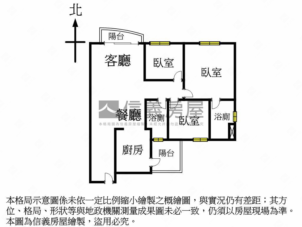 高樓層視野裝潢戶房屋室內格局與周邊環境