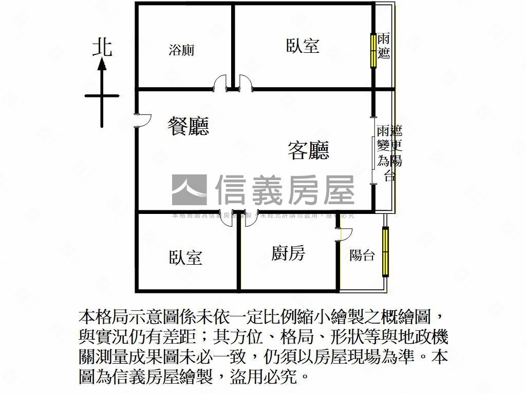 璟都江山裝潢兩房車位房屋室內格局與周邊環境