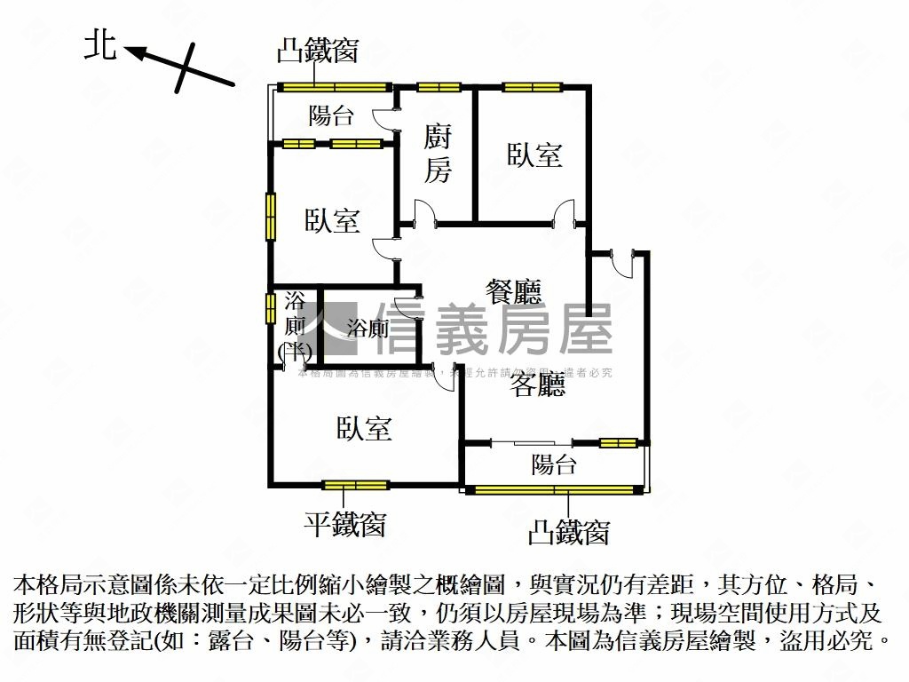 樹海景觀低樓層美寓房屋室內格局與周邊環境